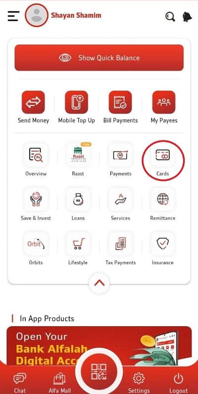 alfa mobile app dashboard