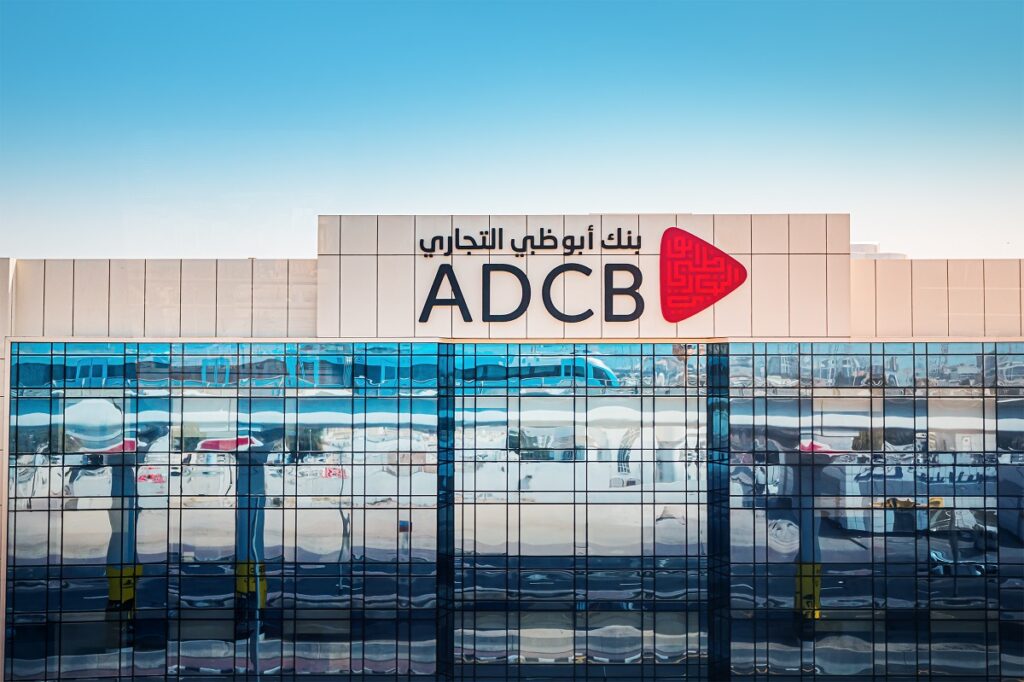 adcb building