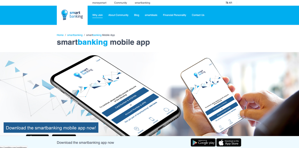 adib smartbanking