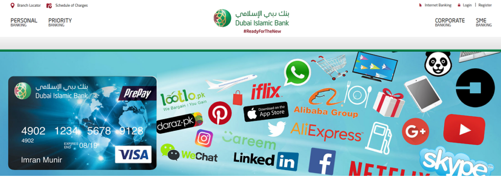 dib prepay debit card