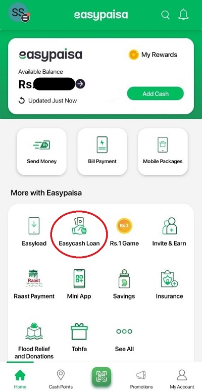 easycash loan