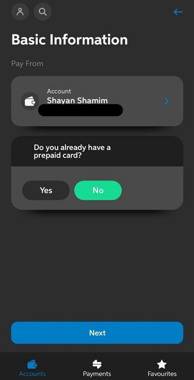 ubl basic information