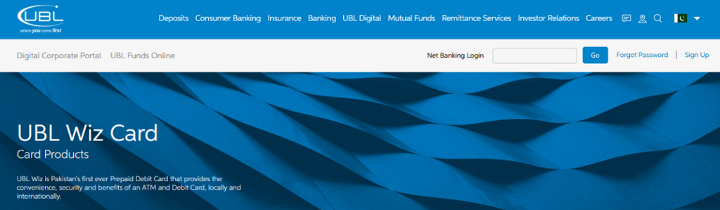 ubl wiz card