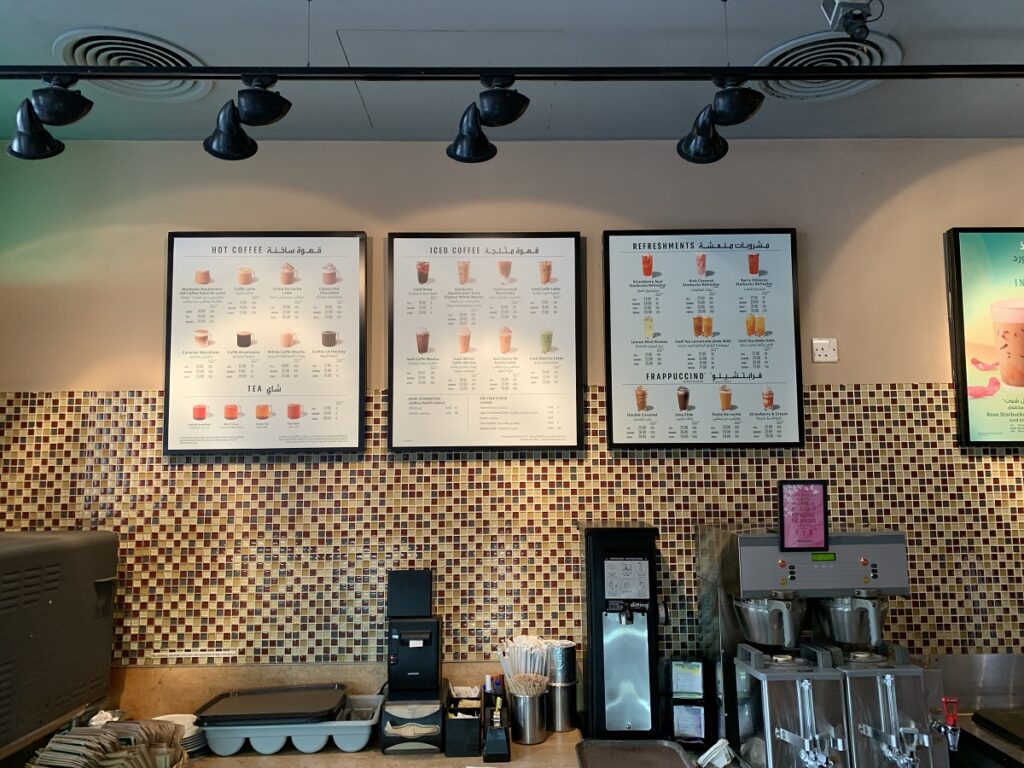 dubai standard coffee shop