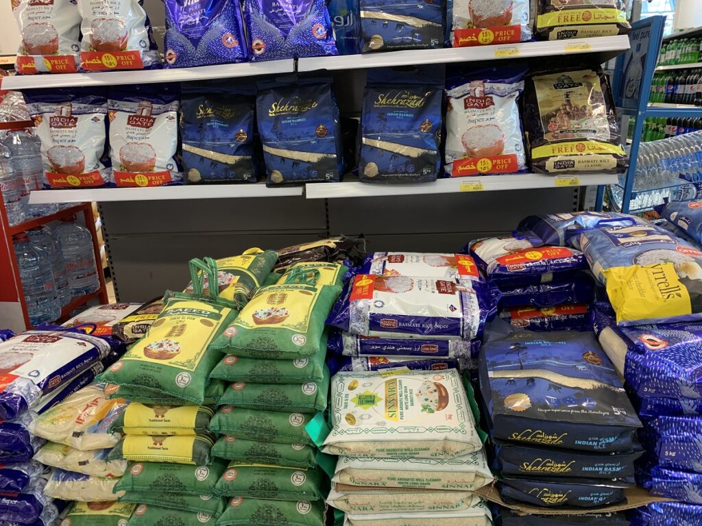 rice dubai supermarket